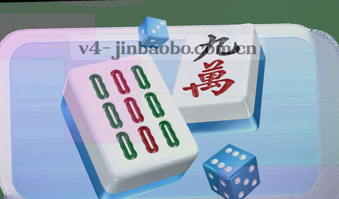深色版本对照面板界面局部，可见版本条目与刻度线条